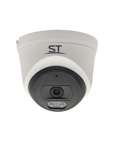 ST-SK2500 TOWN (2.8) (белый). Видеокамера IP купольная. Space Technology в Самаре