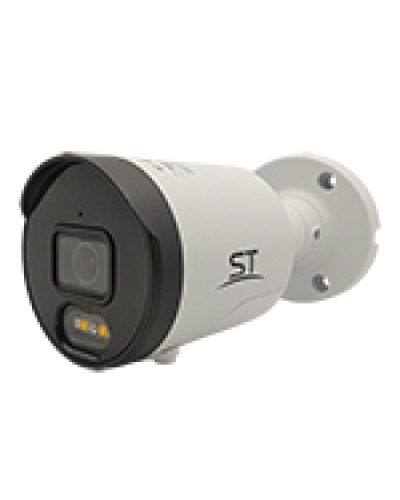 ST-VR4617 PRO (2.8) (белый). Видеокамера IP цилиндрическая. Space Technology в Самаре