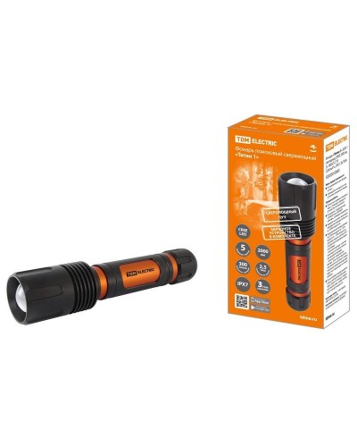 Фонарь «Титан 1» 20Вт,  IPX7, ЗУ (SQ0350-0060). Фонарь. TDM ЕLECTRIC в Самаре