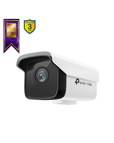 VIGI C300HP-6. Видеокамера IP цилиндрическая. TP-Link в Самаре