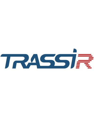 TRASSIR Workplace Detector. Программное обеспечение для IP систем видеонаблюдения. Trassir в Самаре