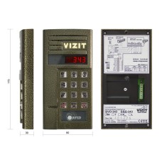 БВД-343R. Вызывная панель аудиодомофона. VIZIT