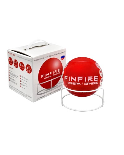 СФЕРА FINFIRE. Самосрабатывающий модуль пожаротушения. Агрохимикат в Самаре