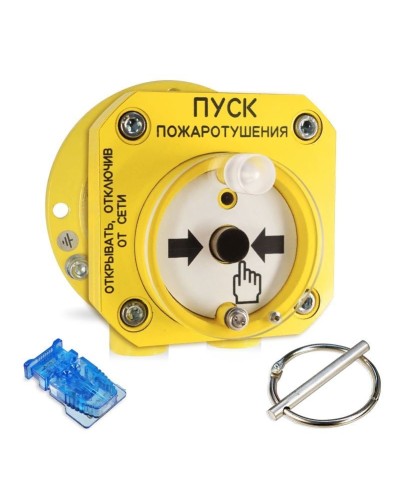 С2000-Спектрон-512-Exd-Н-УДП-01. Устройство пуска пожаротушения взрывозащищенное адресное. Болид в Самаре