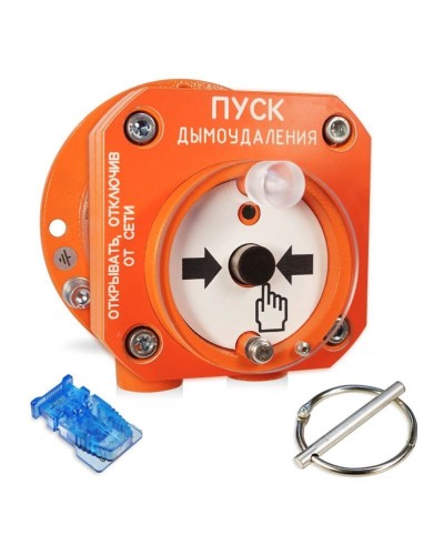 С2000-Спектрон-512-Exd-Н-УДП-02. Устройство пуска пожаротушения взрывозащищенное адресное. Болид в Самаре