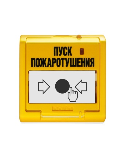 УДП 513-3АМ. Устройство дистанционного пуска адресное. Болид в Самаре