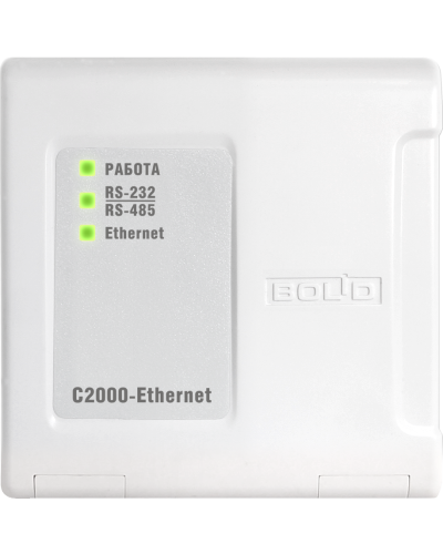 С2000-Ethernet. Преобразователь интерфейса. Болид в Самаре