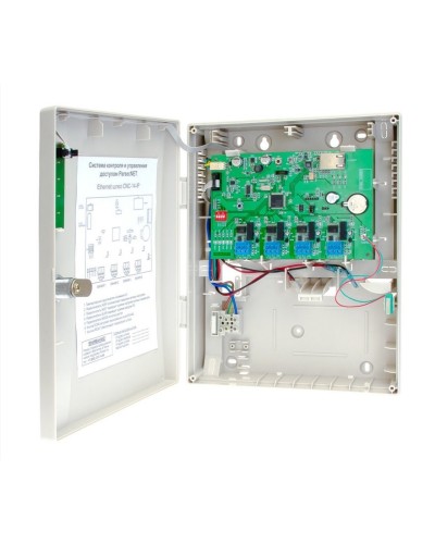 CNC-14-IP. Управляемый коммутатор. ДИАМАНТ ГРУПП в Самаре
