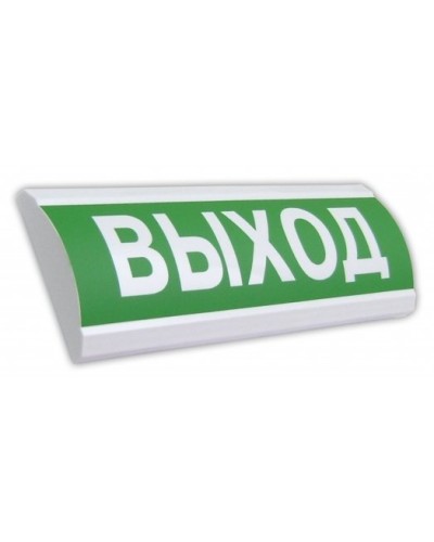 ЛЮКС-12 НИ Выход. Оповещатель охранно-пожарный световой (табло). Электротехника и Автоматика в Самаре