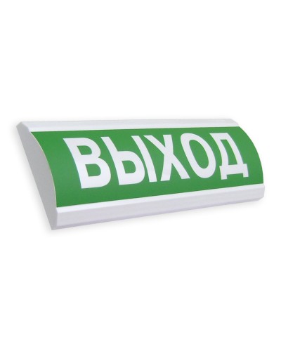 ЛЮКС-12 МС Выход. Оповещатель охранно-пожарный световой (табло). Электротехника и Автоматика в Самаре