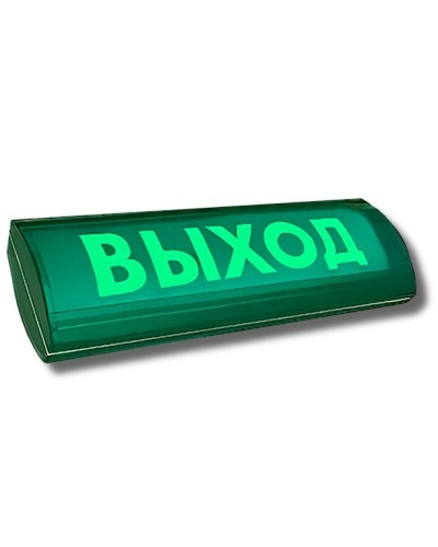 ЛЮКС-12 СН Д Выход. Оповещатель охранно-пожарный световой (табло). Электротехника и Автоматика в Самаре