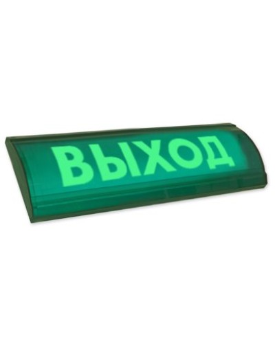 ЛЮКС-12 СН Выход. Оповещатель охранно-пожарный световой (табло). Электротехника и Автоматика в Самаре