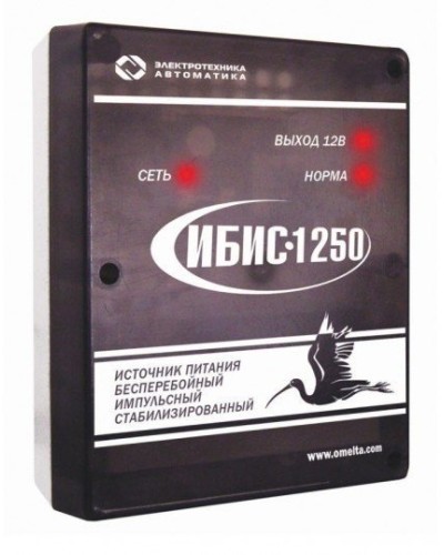 ИБИС-1250. Источник вторичного электропитания резервированный. Электротехника и Автоматика в Самаре