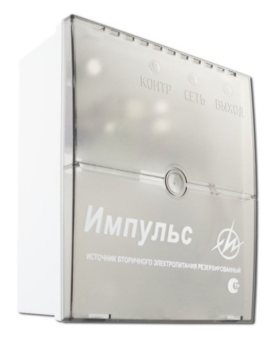 Импульс-2. Источник питания. ИП Раченков А.В. в Самаре