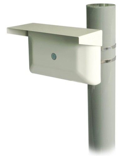 Зебра-60-Ш bluetooth. Извещатель охранный объемный радиоволновый. Охранная техника в Самаре