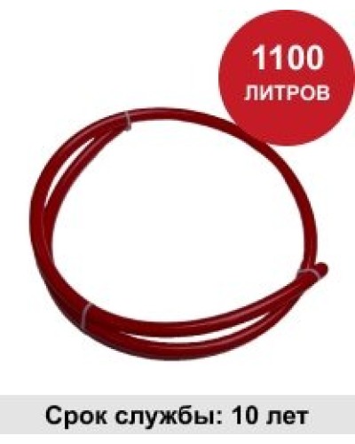 Парабола КС 1000. Автономная установка пожаротушения. ПироХимика в Самаре