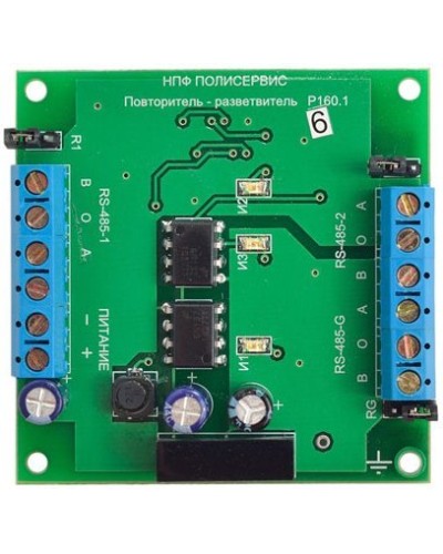RS-485/RS-485/RS-485G. Модуль повторителя-разветвителя бескорпусной. Полисервис в Самаре