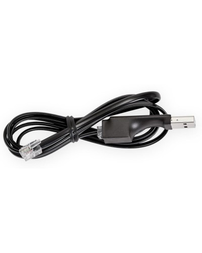 SPC-USB. Кабель для программирования S632-2GSM . Проксима