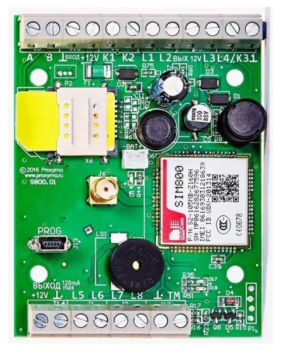 S800-2GSM-B Нано 8 (плата). Устройство оконечное объектовое приемно-контрольное c GSM коммуникатором. Проксима в Самаре