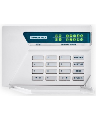 SKW-110. Клавиатура беспроводная для приборов S632 и S400. Проксима в Самаре