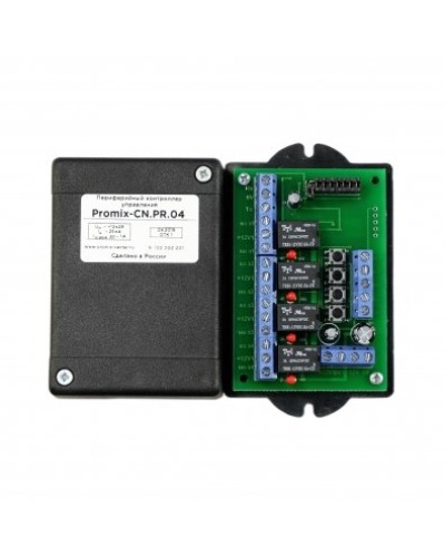 Promix-CN.PR.04. Периферийный контроллер управления. Промикс в Самаре