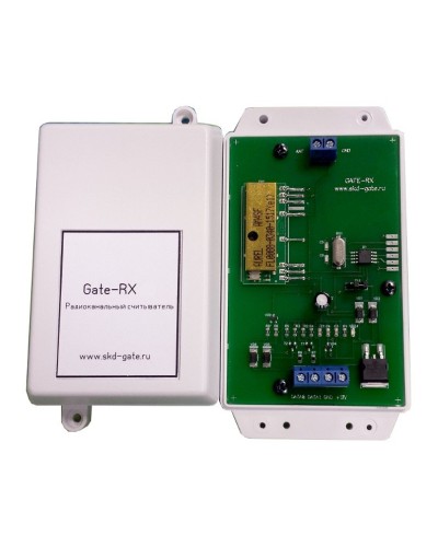 Gate-RX. Считыватель бесконтактный для радиобрелков. Равелин в Самаре