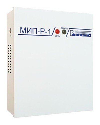МИП-Р-1. Источник питания. Риэлта в Самаре