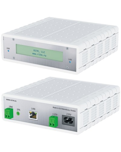 Центральная Мониторинговая Станция Контакт - PCN2P-PSTN-Ethernet. Модем GSM. Ритм в Самаре