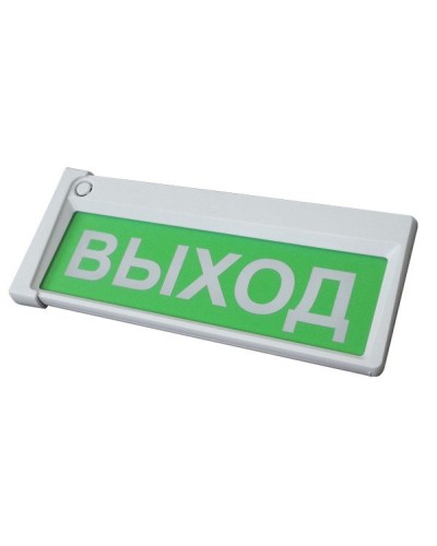 Призма-302-12-00 Выход. Оповещатель охранно-пожарный комбинированный свето-звуковой (табло). Сибирский Арсенал в Самаре