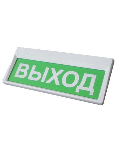 Призма-301-12-00 Выход. Оповещатель охранно-пожарный световой (табло). Сибирский Арсенал в Самаре