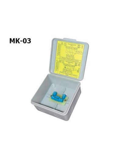 МК-03. Коробка монтажная. Спектрон НПО в Самаре