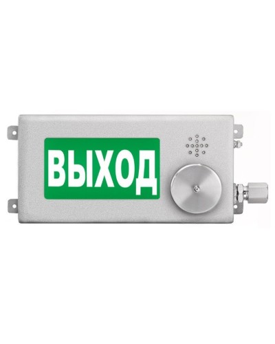 ТСЗВ-Exm-Н-Прометей-МИНИ 12-36В ВЫХОД. Оповещатель пожарный взрывозащищенный комбинированный. Спектрон НПО в Самаре