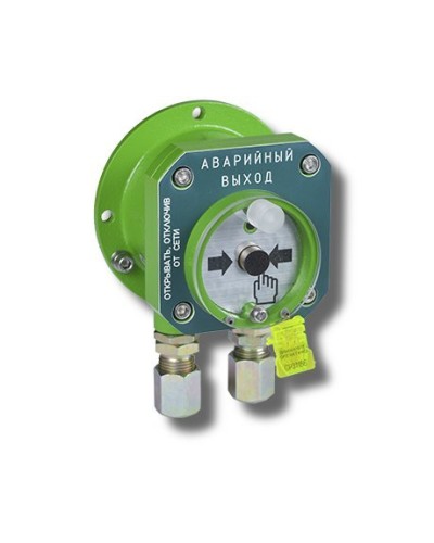 Спектрон-512-Exd-Н-УДП-03 Аварийный выход (цвет корпуса зеленый). Устройство дистанционного пуска взрывозащищенное. Спектрон НПО в Самаре