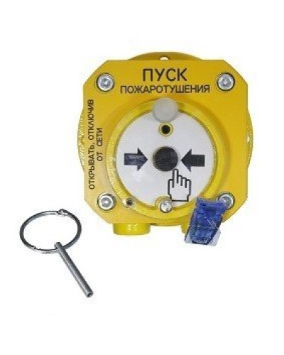 Спектрон-512-Exd-А-УДП-01-Modbus. Устройство дистанционного пуска взрывозащищенное. Спектрон НПО в Самаре