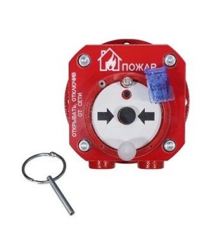 Спектрон-512-Exd-А-ИПР-А-Modbus. Извещатель пожарный ручной взрывозащищенный. Спектрон НПО в Самаре