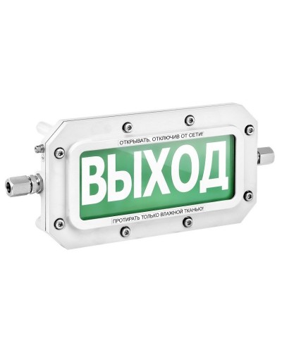 ТСВ-Exd-А-Прометей 12-36В ПОЖАР. Оповещатель охранно-пожарный световой взрывозащищенный (табло). Спектрон НПО в Самаре