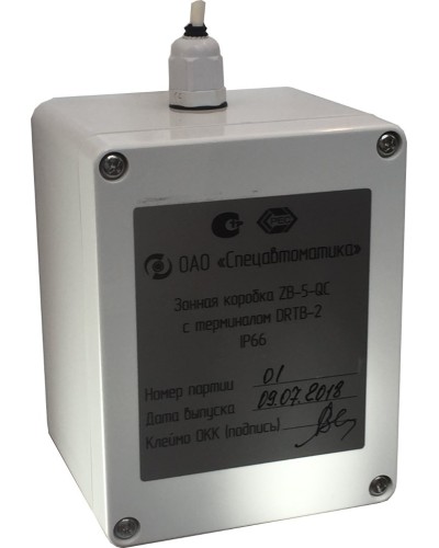 ZB-5-QC с DRTB-2 исп.01. Монтажная зонная коробка. Спецавтоматика, Москва в Самаре