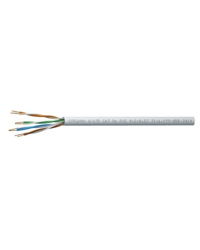 СПЕЦЛАН U/UTP Cat 5e PVC 4х2х0,52. Кабель «витая пара» (LAN) для структурированных систем связи. Спецкабель в Самаре