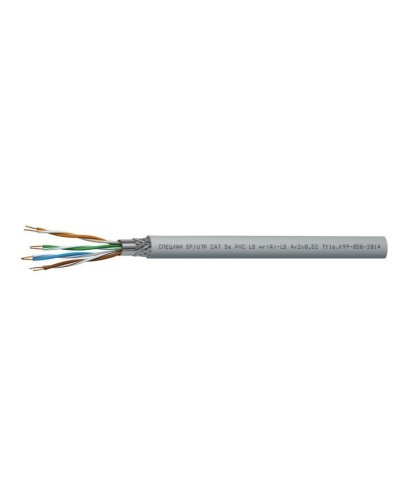 СПЕЦЛАН SF/UTP Cat 5e PVC LSнг(А)-LS 2х2х0,52. Кабель «витая пара» (LAN) для структурированных систем связи. Спецкабель в Самаре