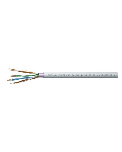 СПЕЦЛАН F/UTP Cat 5e PVC 4х2х0,52. Кабель «витая пара» (LAN) для структурированных систем связи. Спецкабель в Самаре