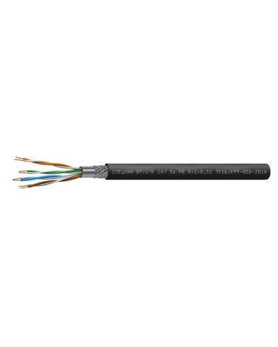 СПЕЦЛАН SF/UTP Cat 5e PE 2х2х0,52. Кабель «витая пара» (LAN) для структурированных систем связи. Спецкабель в Самаре