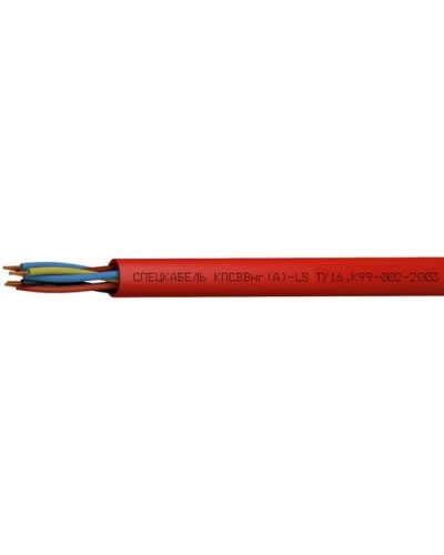 КПСВВнг(А)-LS 1х2х2,5 (Спецкабель). Кабель для систем пожарной и охранной сигнализации, с пониженным дымо- и газовыделением. Спецкабель в Самаре