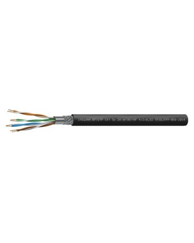 СПЕЦЛАН SF/UTP Cat 5e ZH нг(А)-HF 4х2х0,52. Кабель «витая пара» (LAN) для структурированных систем связи. Спецкабель в Самаре