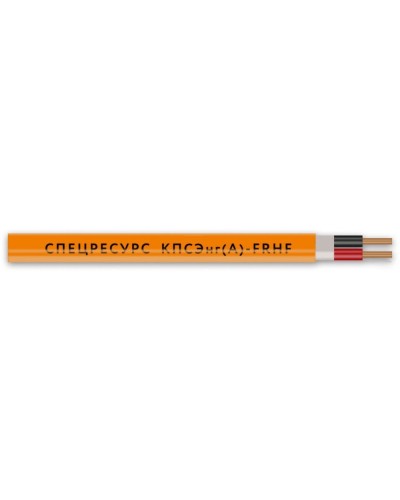КПСЭнг(А)-FRHF 2х2х1 (1223) (Спецресурс). Кабель для систем ОПС и СОУЭ огнестойкий, безгалогенный, экранированный. Спецресурс в Самаре