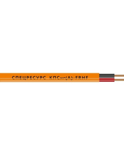 КПСнг(А)-FRHF 1х2х0,75 (1220) (Спецресурс). Кабель для систем ОПС и СОУЭ огнестойкий, безгалогенный, неэкранированный. Спецресурс в Самаре