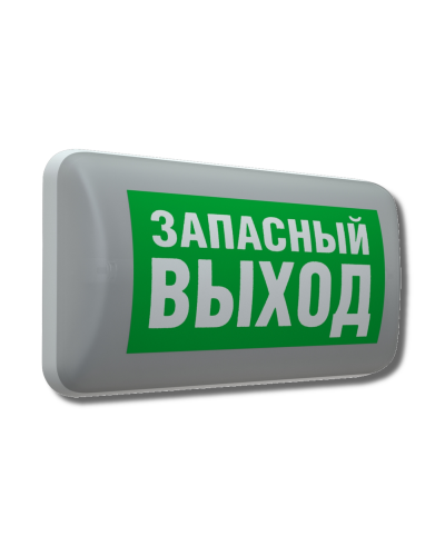 MARS 2221-4 LED (4501006410). Светильник аварийный светодиодный. Световые технологии в Самаре