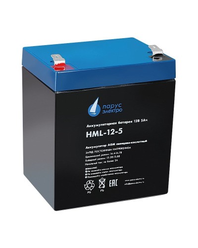 HML-12-5. Аккумулятор герметичный свинцово-кислотный. Связь инжиниринг в Самаре