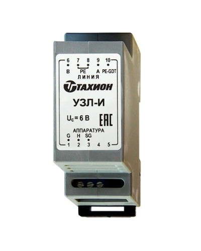 УЗЛ-И. Устройство защиты линии интерфейса RS-485. Тахион в Самаре