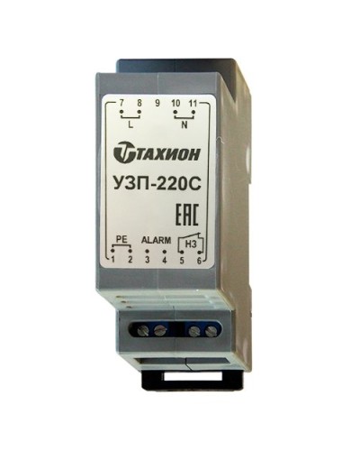 УЗП-220С. Устройство защиты оборудования. Тахион в Самаре