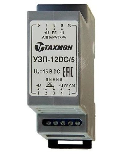 УЗП-12DC/5. Устройство защиты цепей вторичного питания. Тахион в Самаре